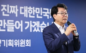 ‘李 멘토’ 이한주 “강남 집값, 어디까지 떨어질지 모르는 위험자산”