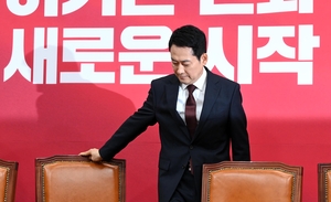 국힘 “장동혁 재신임 요구 없어 종결…새 당명은 3월 1일 발표”