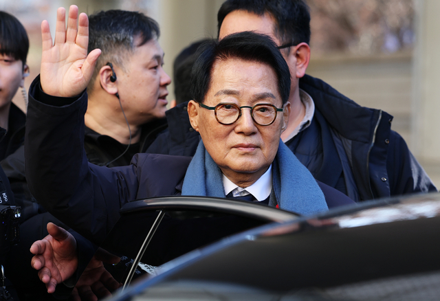 박지원 더불어민주당 의원. 연합뉴스