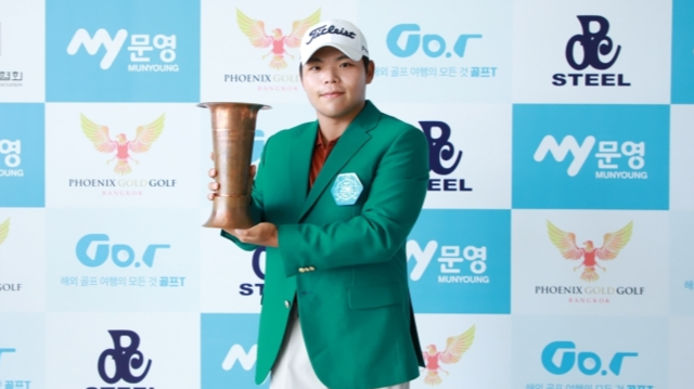 우승 양민혁 [연합뉴스]