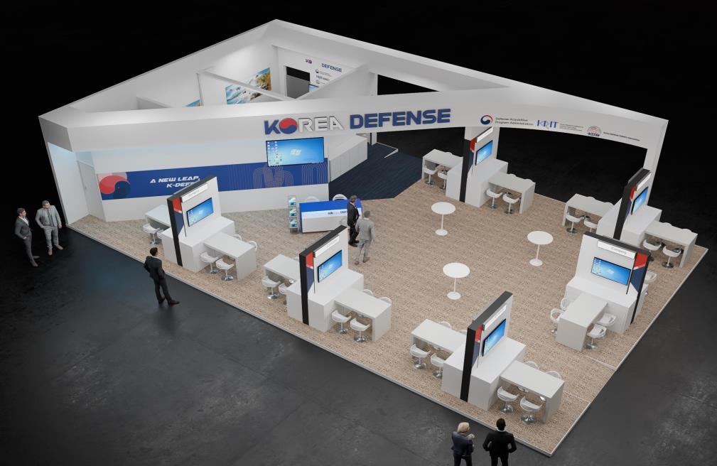 사우디 세계방산전시회에 ‘통합한국관’ 운영…K-방산 세계시장 정조준