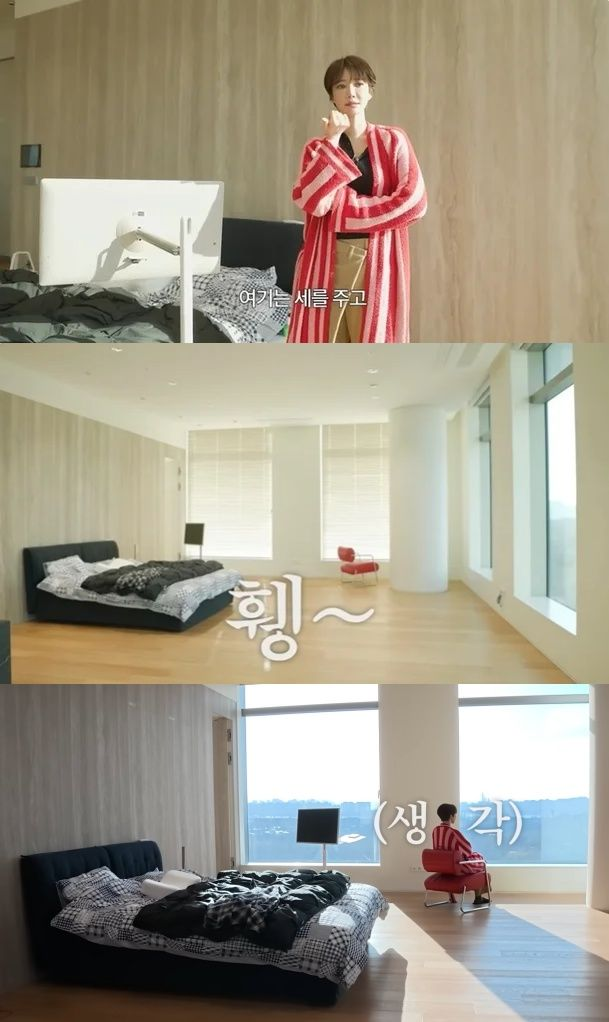 고준희 [뉴시스]