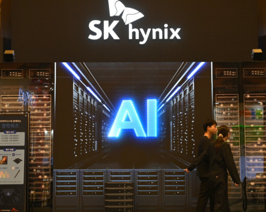 문화일보 자료사진