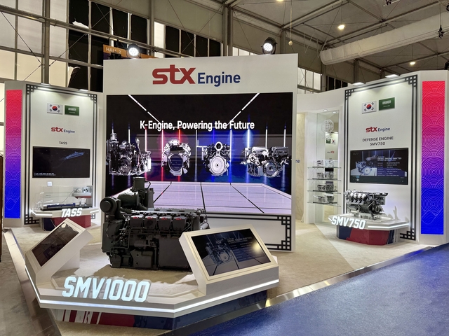사우디아라비아 국제방산전시회 ‘WDS 2026’  STX엔진 부스 전경. STX엔진 제공