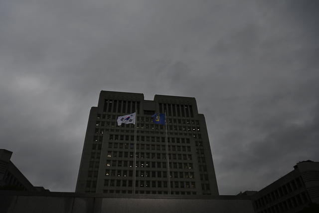 서울 서초구 대법원.