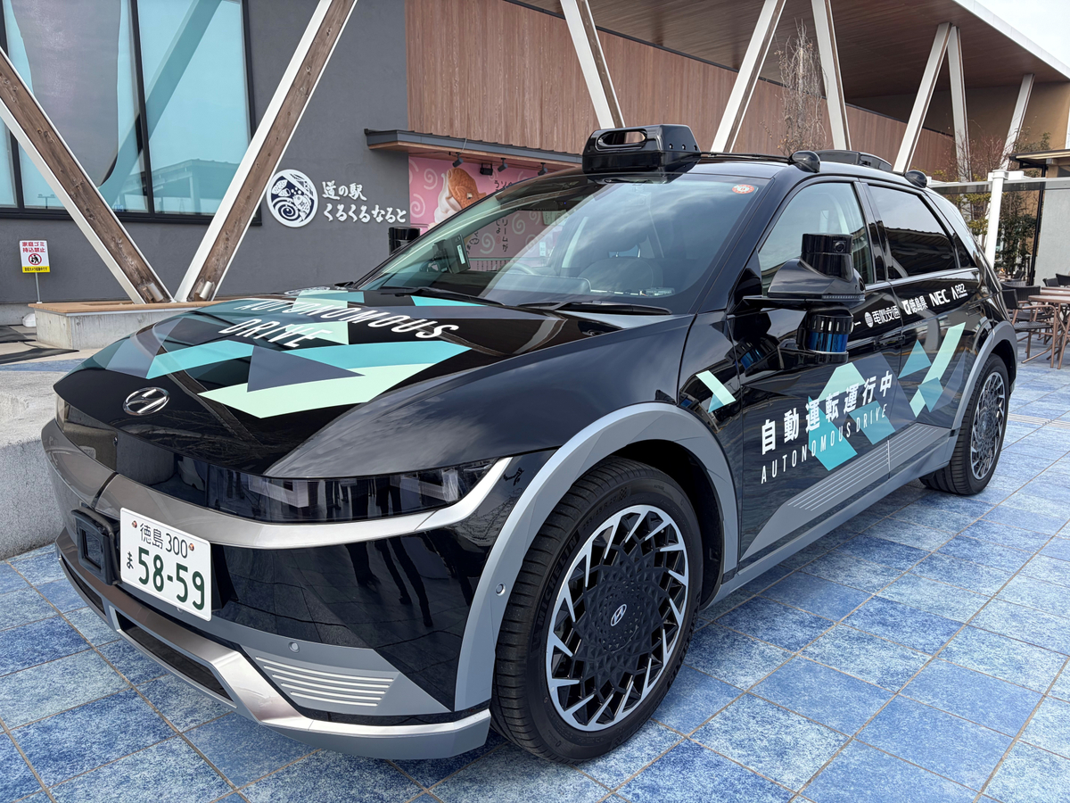 韓 오토노머스에이투지, 일본서 자율주행 택시 실증 사업 시작 - 뉴스 썸네일 이미지