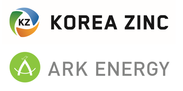 고려아연(위)과 고려아연의 호주 신재생에너지·그린수소 사업 자회사 ‘아크에너지’(아래쪽)의 CI. 고려아연 제공