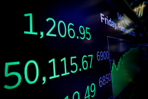 ‘토할 것 같네’ … 한국 ‘검은 금요일’ 직후 뉴욕 증시 급반등 … 다우지수 사상 첫 50000선 돌파 마감