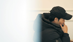 ‘약’을 나르고 돈을 잡았다… 그리고 약이 나까지 삼켰다[교도소 담장 위의 2030]