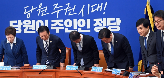 李 격노에 사과