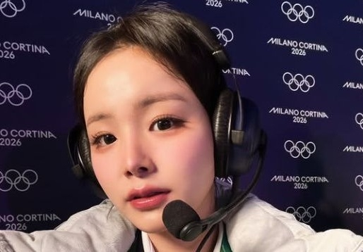 전 여자 피겨스케이팅 국가대표 임은수. 임은수 인스타그램 갈무리