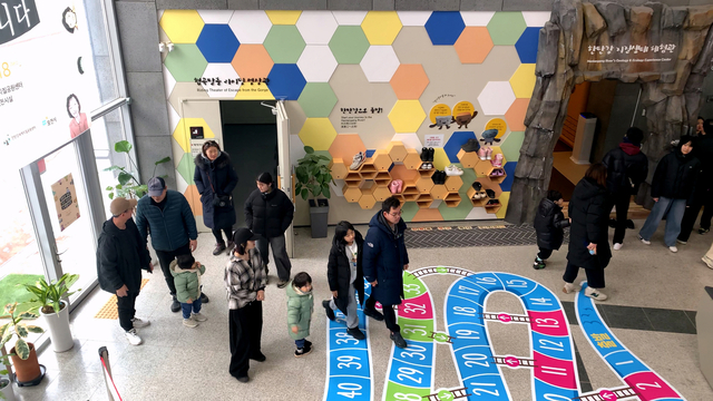 포천시는 설 명절을 맞아 가족 단위 방문객이 함께 즐길 수 있는 체험형 명절 프로그램 ‘2026 설날 지오 한마당’을 오는 14일부터 18일까지 한탄강 세계지질공원센터에서 운영한다. 포천시 제공
