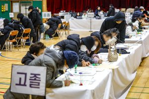 검정고시 원서접수 시작