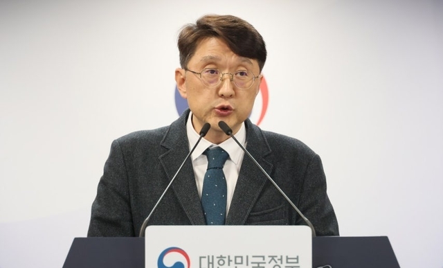 최우혁 과학기술정보통신부 정보보호네트워크정책실장이 10일 서울 종로구 정부서울청사에서 쿠팡 침해사고 민관합동조사단 조사결과를 브리핑하고 있다. 연합뉴스