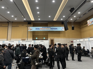 해운협회, 청년 일자리 창출 위한 ‘해운선사 해기사 취업박람회’ 성료