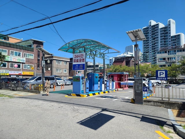 의정부도시공사는 설 명절을 맞아 고향 방문하는 시민들의 주차 편의를 위해, 유료로 운영 중인 공영주차장을 2월 16일부터 18일까지 무료 개방한다. 의정부도시공사 제공