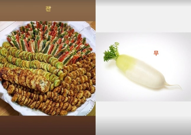 ‘주사이모’ 이모 씨가 자신의 인스타그램에 게재한 사진. 인스타그램 캡처