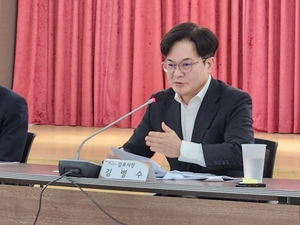 김병수 김포시장 “5호선 연장 5500억 원, 공공기여금에서 마련”