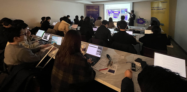 김우규 한국머크 대표가 10일 서울 강남구에서 열린 간담회에서 머크의 한국 투자 현황에 대해 설명하고 있다. 한국머크 제공