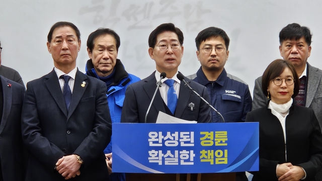 양승조 예비후보 충남대전통합특별시장 출마 선언 기자회견