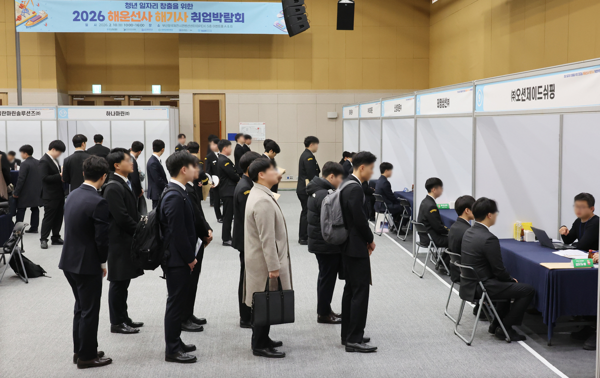 빚내서 주식 몰빵 ‘환호’, 청년고용 5년만에 최저 ‘한파’… 한국경제 웃픈 현실