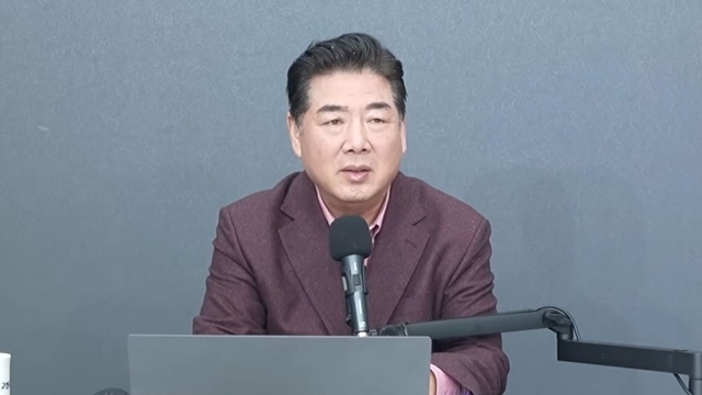 고성국 씨. 고성국TV