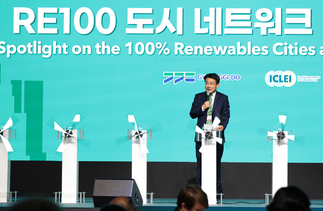 2025 세계지방정부기후총회에서 노원형탄소중립비전을 발표하는 오승록노원구청장. 노원구청 제공