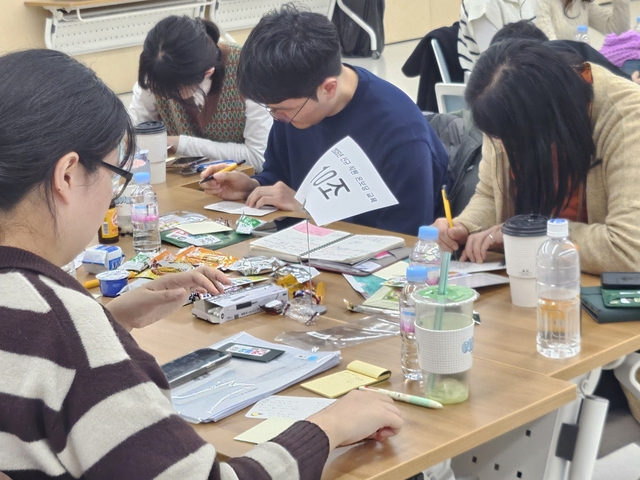 2026 청렴·적극행정 교육 모습. 서울 중구청 제공