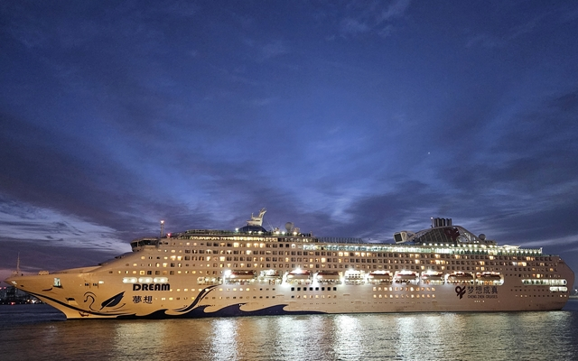 인천항 크루즈터미널에 접안한 크루즈선 드림호의 모습. 인천항만공사 제공