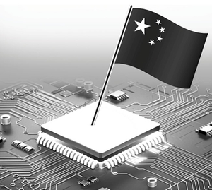 中 반도체 굴기의 허실[오후여담]