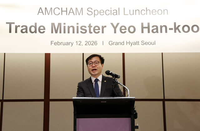 여한구 산업통상자원부 통상교섭본부장이 12일 그랜드 하얏트 서울 호텔에서 열린 주한미국상공회의소(암참) 초청 간담회에서 발언하고 있다. 연합뉴스