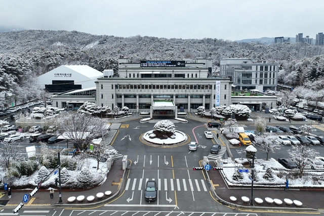 의정부시청사 전경