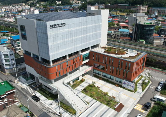 동두천 복합문화커뮤니티센터. 동두천시 제공