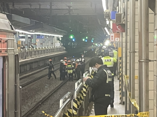 중동역 사고 현장. 연합뉴스 독자 제공