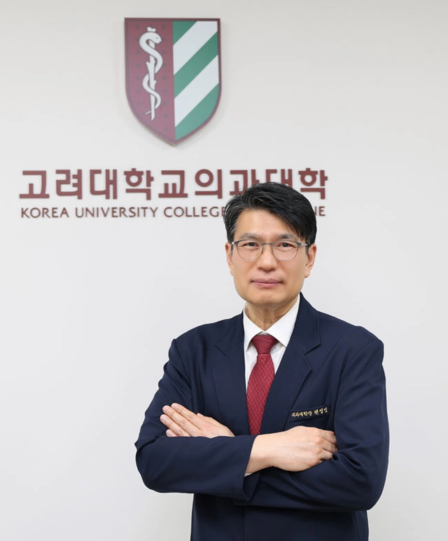 편성범 의대 학장