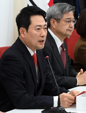 장동혁 “참석”→ 최고위원들 “들러리 왜 서나”→ 장동혁 “불참”