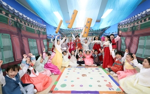 “윷 나와라!”