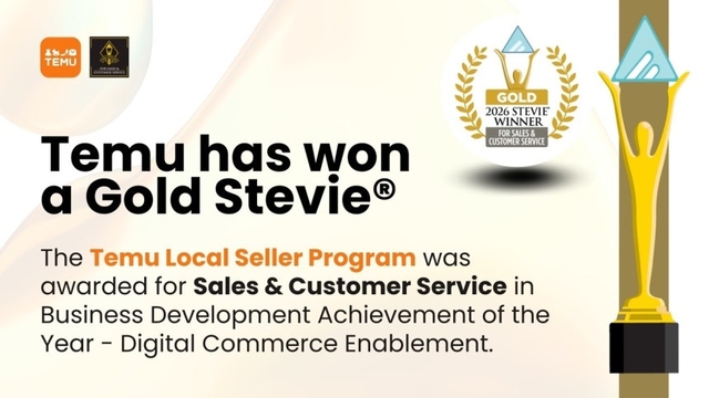 테무, 스티비 어워드 금상 수상. 테무