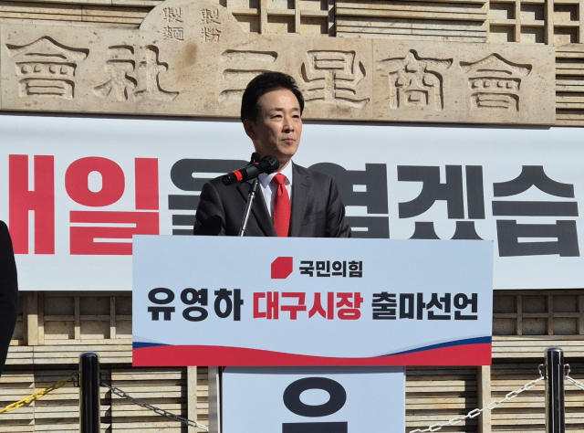 “내가 박근혜를 꼭두각시 만든다? 절대 용서 안 할 것” 유영하 격분