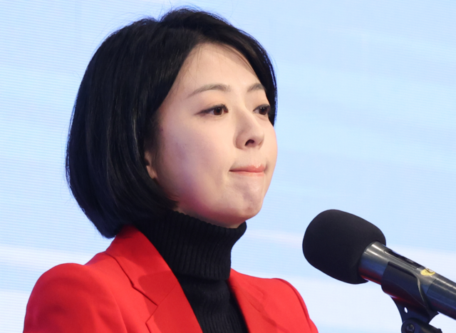 배현진 국민의힘 의원. 뉴시스