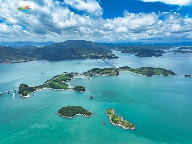 여수 섬 전경. 조직위 제공