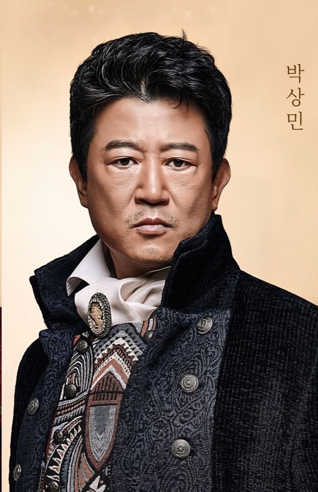 슈만으로 돌아온 박상민…시즌1 영광 잇는다