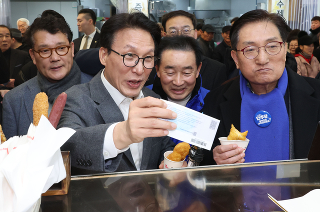 김민석 국무총리. 연합뉴스