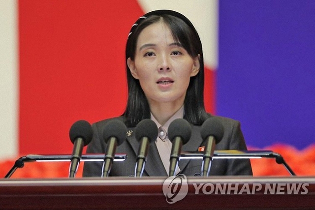 김여정 북한 노동당 부부장. 연합뉴스