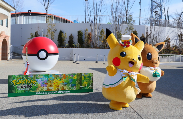 지난 5일 일본 도쿄 이나기시에서 열린 포켓파크 간토(PokePark Kanto) 개장식에 포켓몬 캐릭터들이 참석하고 있다. EPA 연합뉴스