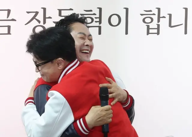 한동훈 전 국민의힘 대표와 장동혁 국민의힘 대표. 연합뉴스