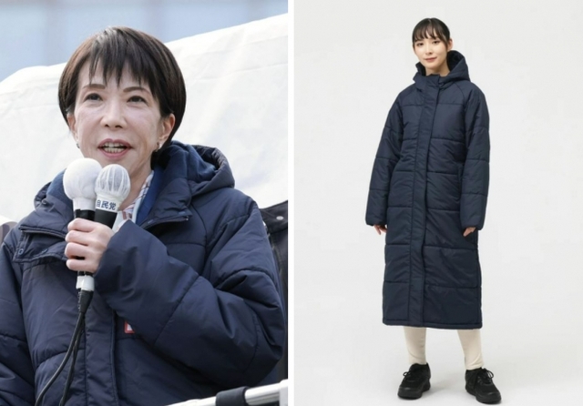 다카이치 사나에 총리가 총선 유세 때 입은 것으로 알려진 ‘아이히트(iHEAT) 벤치코트’가 소셜미디어(SNS)에서 화제를 모으고 있다. 다카이치 총리 엑스(X) 캡처