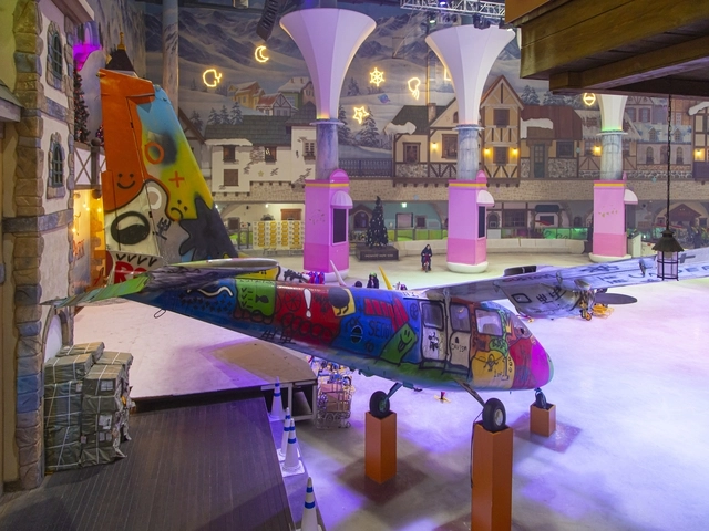 경기 고양시 원마운트 스노우파크. 경기관광공사 제공