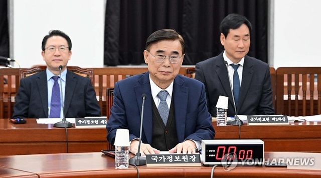 국회 정보위원회 전체회의에 출석한 이종석 국가정보원장. 연합뉴스