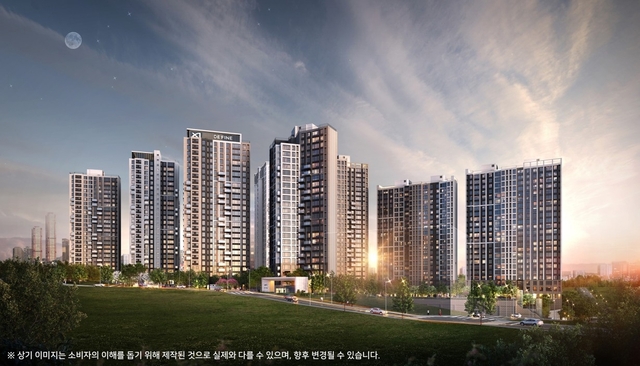 서울 동작구 노량진동 ‘라클라체 자이 드파인’ 투시도. GS건설 제공